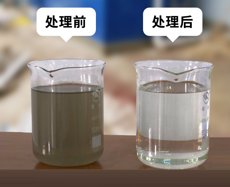 養(yǎng)殖污水處理機(jī)是什么？養(yǎng)殖污水如何處理？你需要掌握這9點(diǎn)！