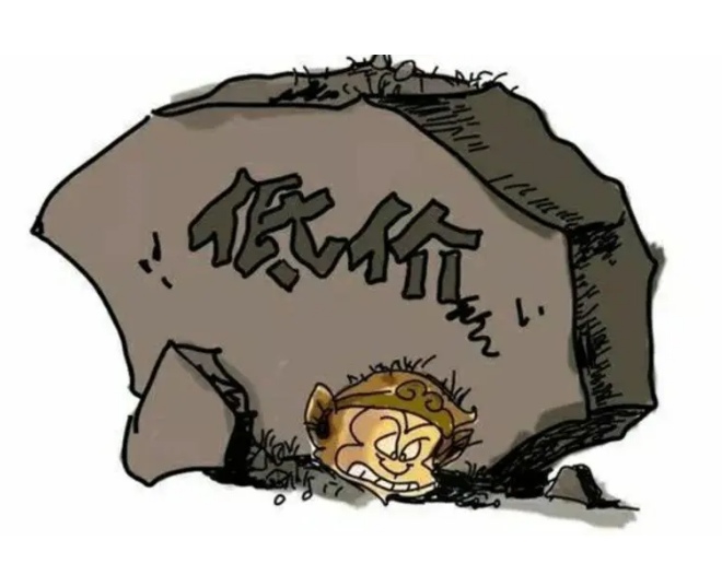 地埋式污水處理設(shè)備價格高低無法判斷？掌握這幾點幫你更好抉擇！02