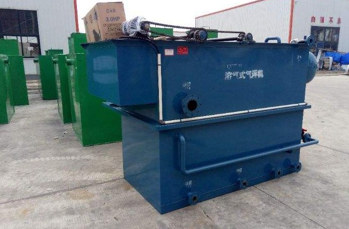小型溶氣氣浮機(jī)什么價(jià)格，溶氣氣浮機(jī)多少錢(qián)？