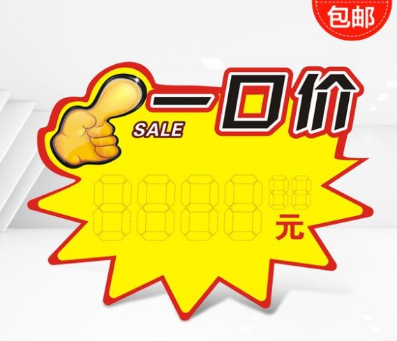 小型溶氣氣浮機(jī)什么價(jià)格，溶氣氣浮機(jī)多少錢(qián)？02