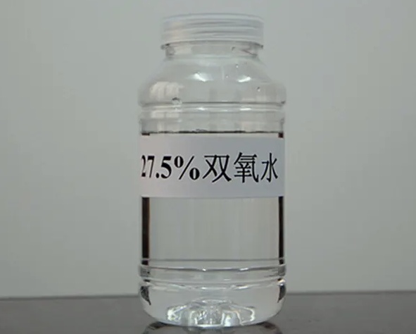 雙氧水生產(chǎn)工藝原理是什么(雙氧水后處理工序是什么) 雙氧水生產(chǎn)工藝原理是什么(雙氧水后處理工序是什么)