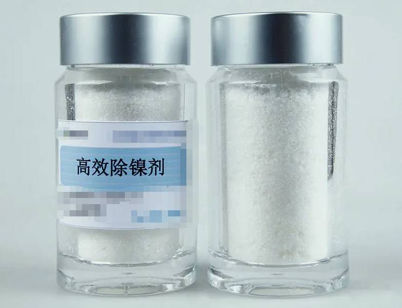 如何使用高效除鎳劑徹底去除化學(xué)鍍鎳廢水中的鎳？